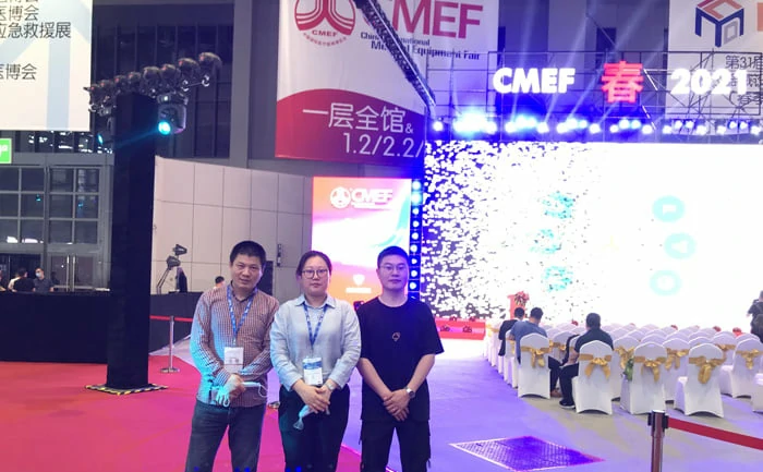 CITEC at "CMEF 2021"