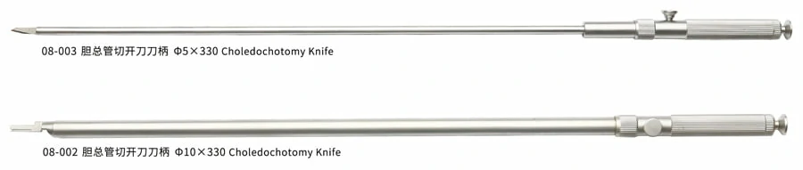 CITEC™ Choledochotomy KnifeØ5mm - 330mm, Ø10mm - 330mm, General Surgery Instruments, Reusable Laparoscopic Instruments