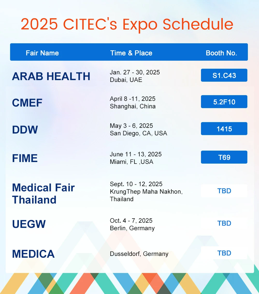 2025 CITEC Expo Schedule