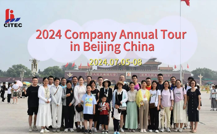 2024 Company Annual Tour in Beijing