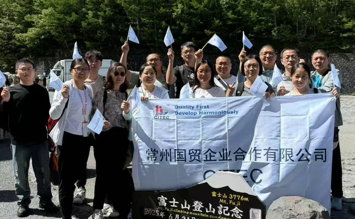 Celebrating 25th Anniversary of the Company -CITEC’s Journey to Japan